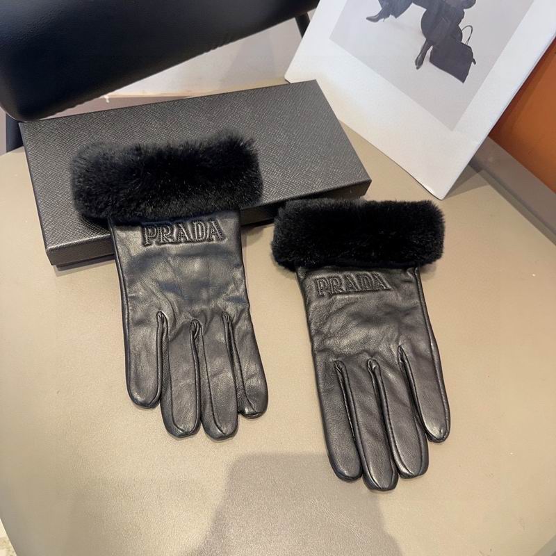 Prada gloves 30 (5)