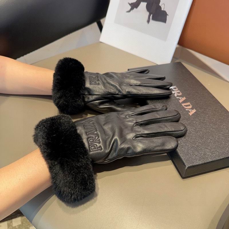 Prada gloves 30 (8)