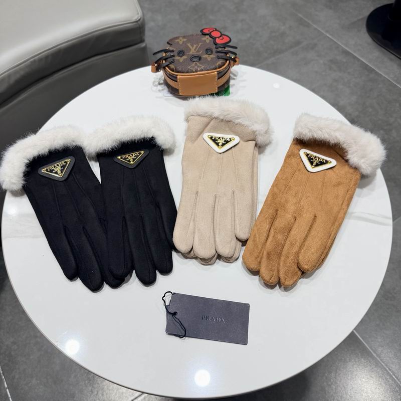 Prada gloves 49 (4)