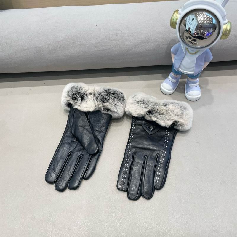 Prada gloves 64 (4)