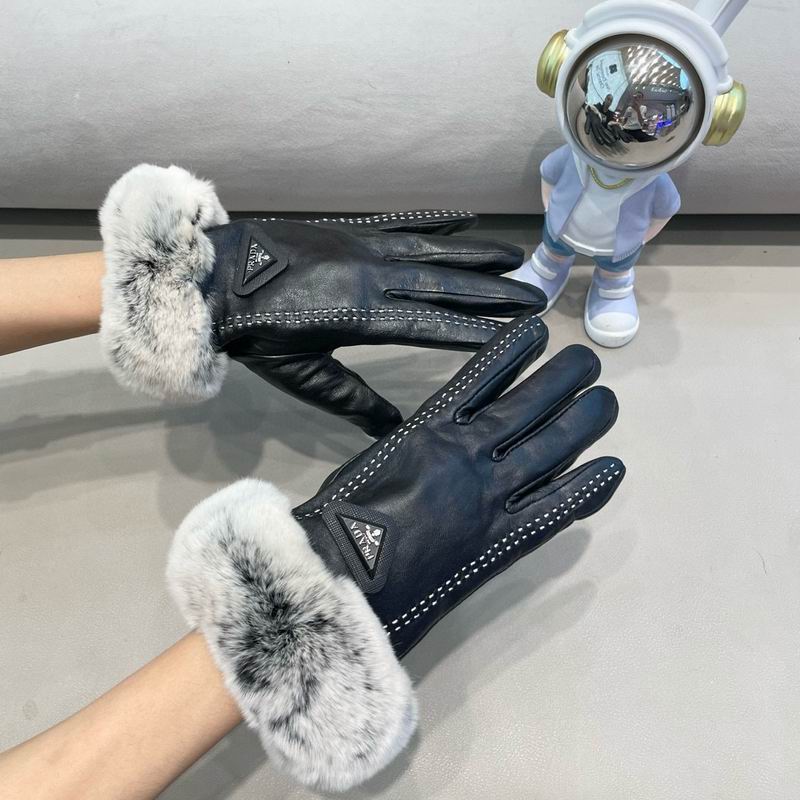 Prada gloves 64 (8)