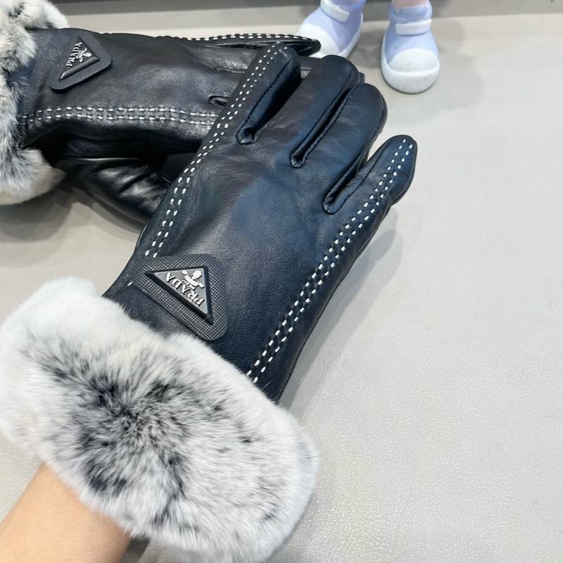Prada gloves 64 (9)