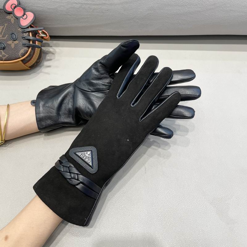 Prada gloves M L 08 (7)