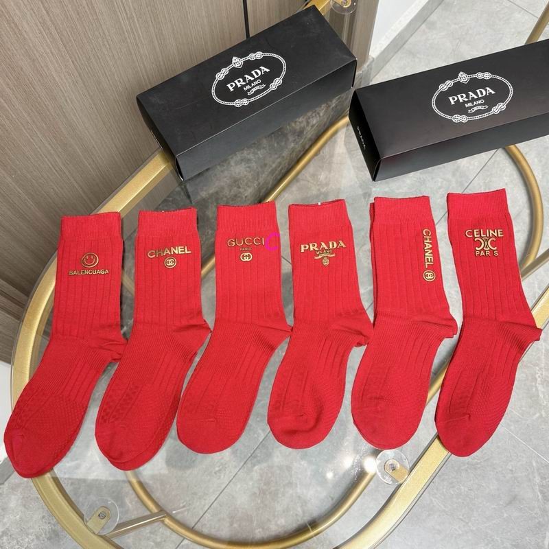 Prada socks (9)