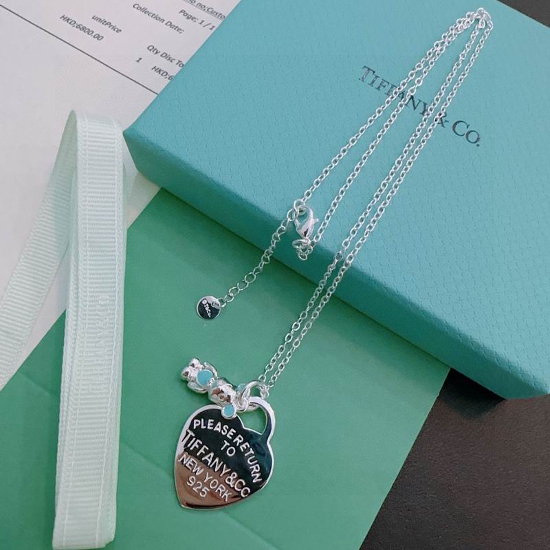 Tiffany necklace 09yxx31 (4)