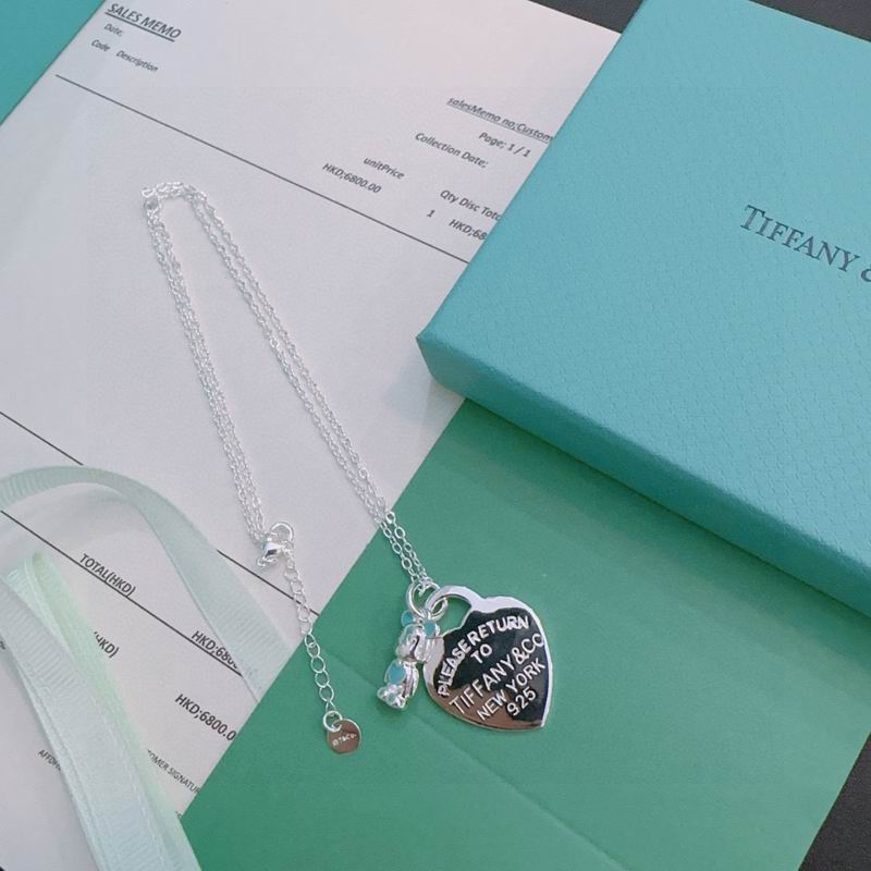 Tiffany necklace 09yxx31 (6)