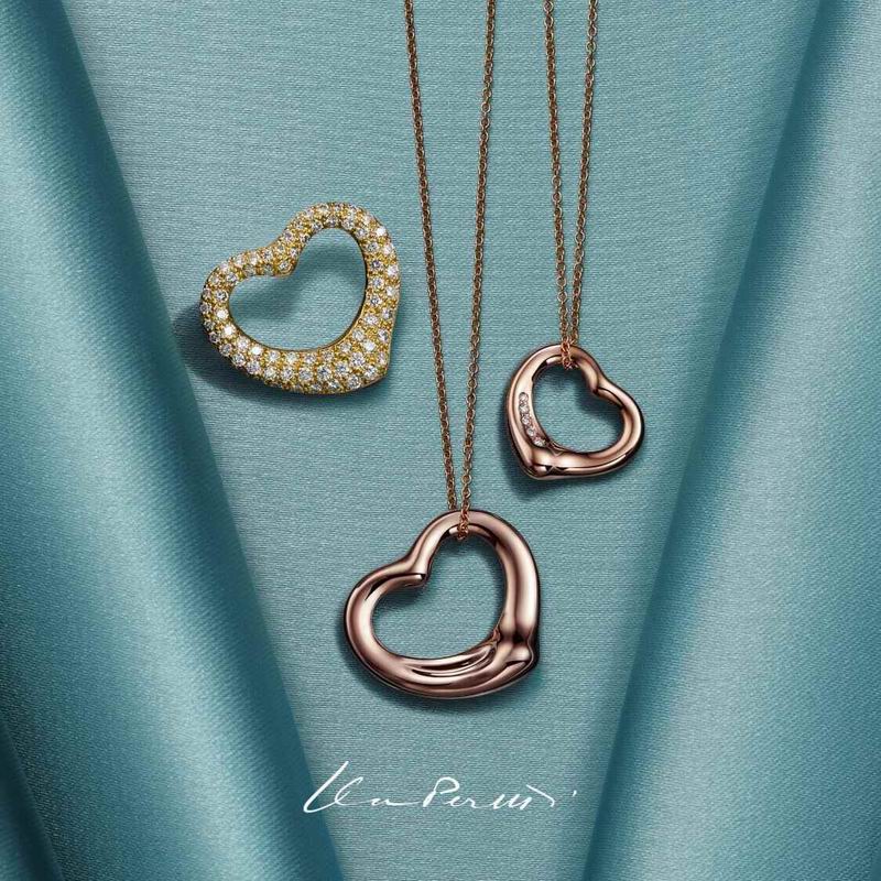 Tiffany necklace 10yxx131 (12)