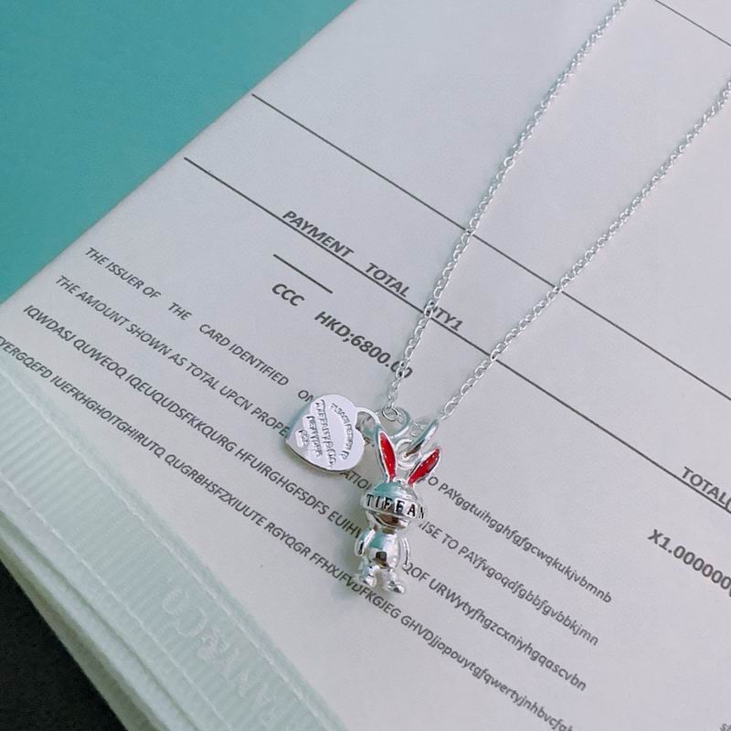 Tiffany necklace 10yxx152 (6)