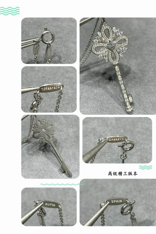 Tiffany necklace 11yxx200 (7)