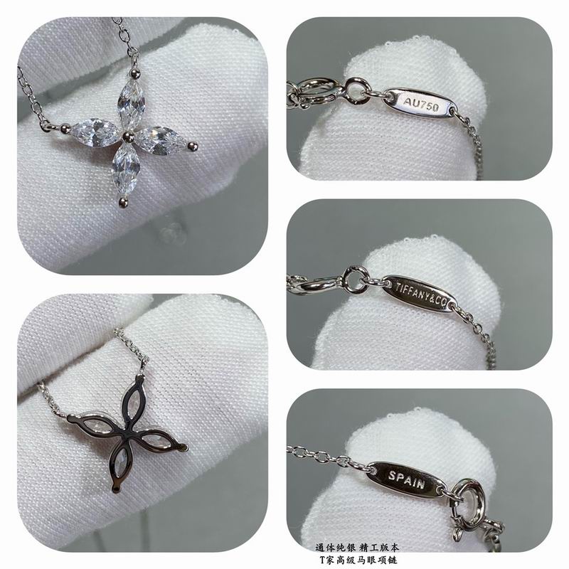 Tiffany necklace 11yxx201 (8)