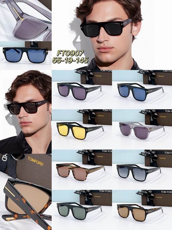 Tom Ford Glasses smr (1010)