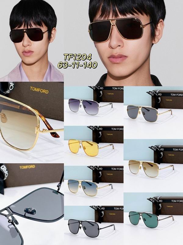 Tom Ford Glasses smr (1019)