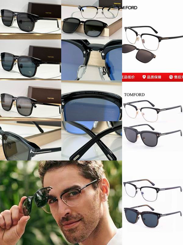 Tom Ford Glasses smr (139)