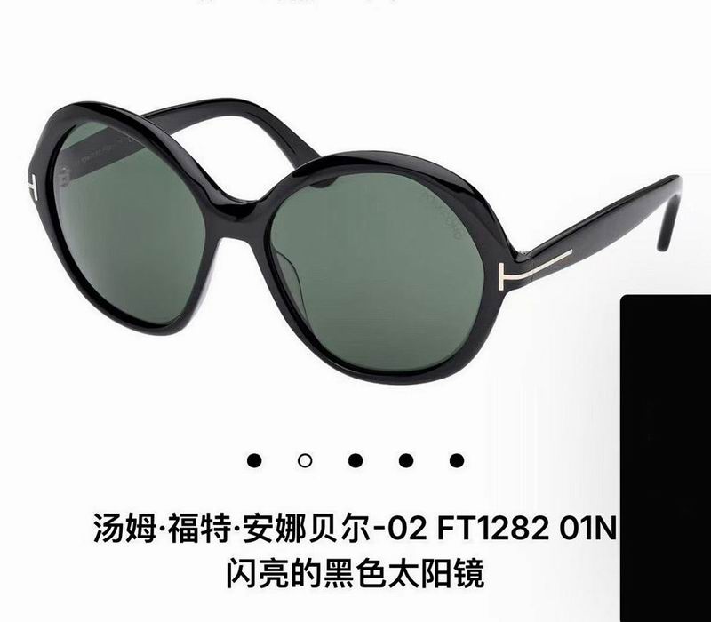 Tom Ford Glasses smr (225)