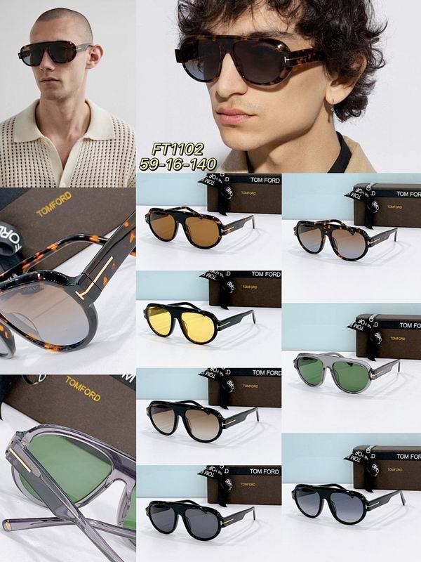 Tom Ford Glasses smr (437)