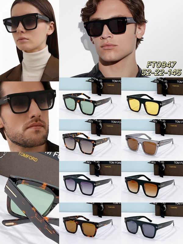 Tom Ford Glasses smr (470)