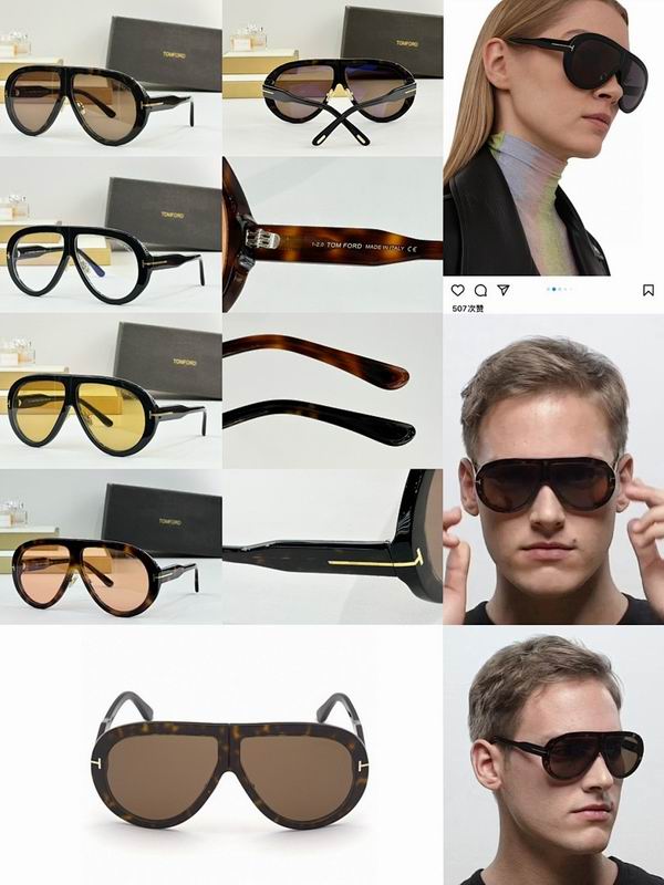 Tom Ford Glasses smr (756)