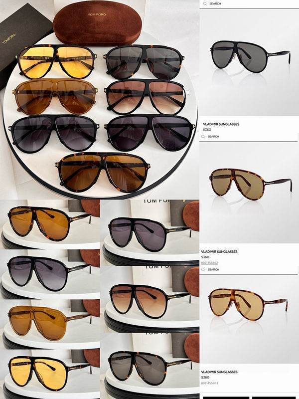 Tom Ford Glasses smr (866)