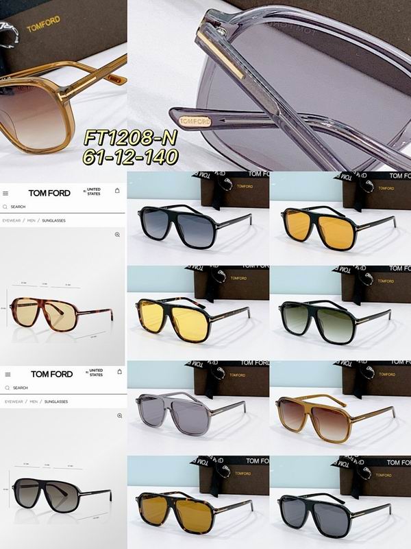 Tom Ford Glasses smr (876)