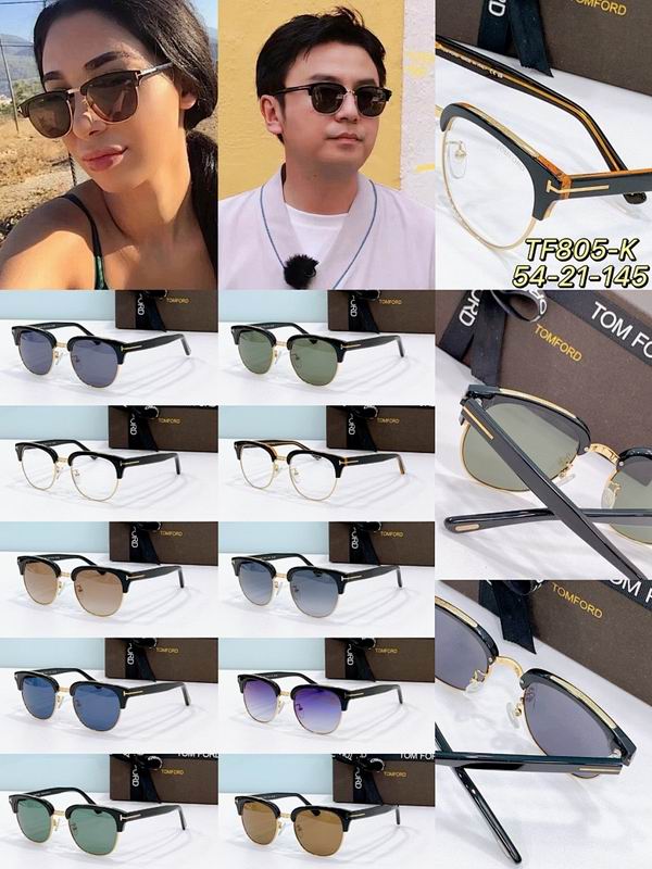 Tom Ford Glasses smr (950)