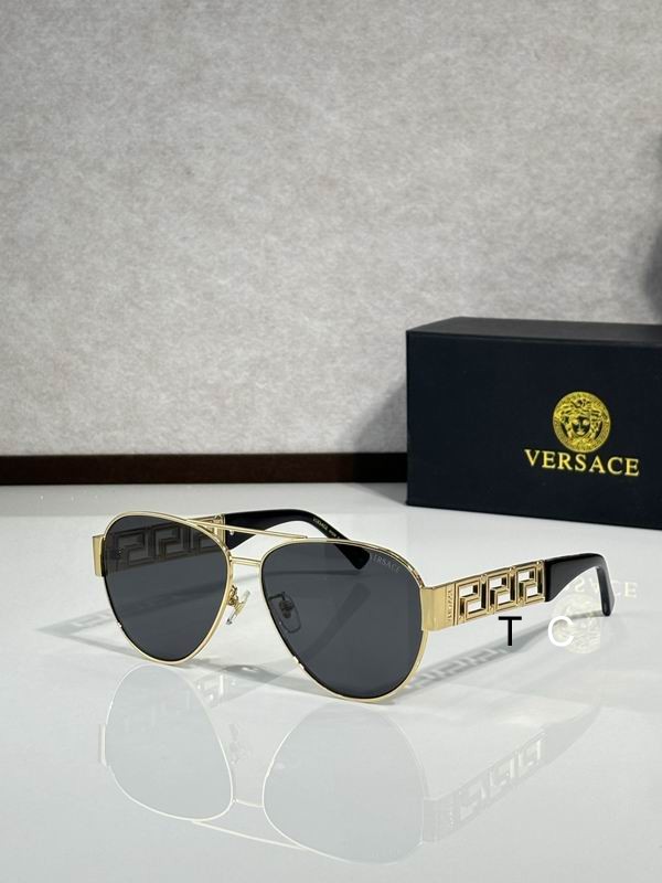 VAERSACE VE2289 61 13-145 C03