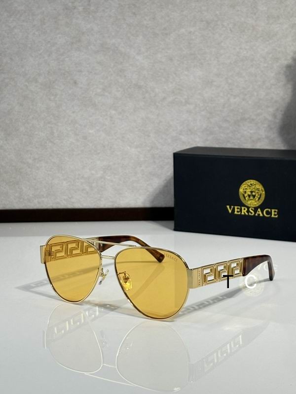 VAERSACE VE2289 61 13-145 C04