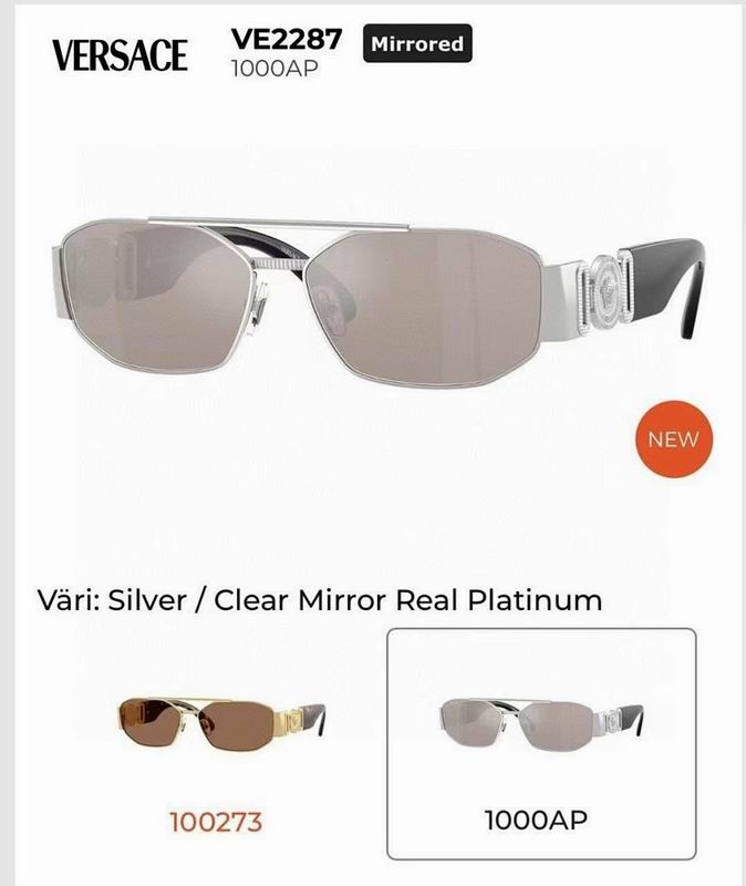 Versace Glasses smr (128)