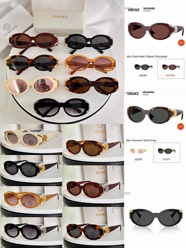 Versace Glasses smr (137)