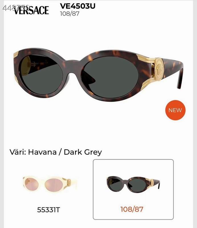 Versace Glasses smr (138)