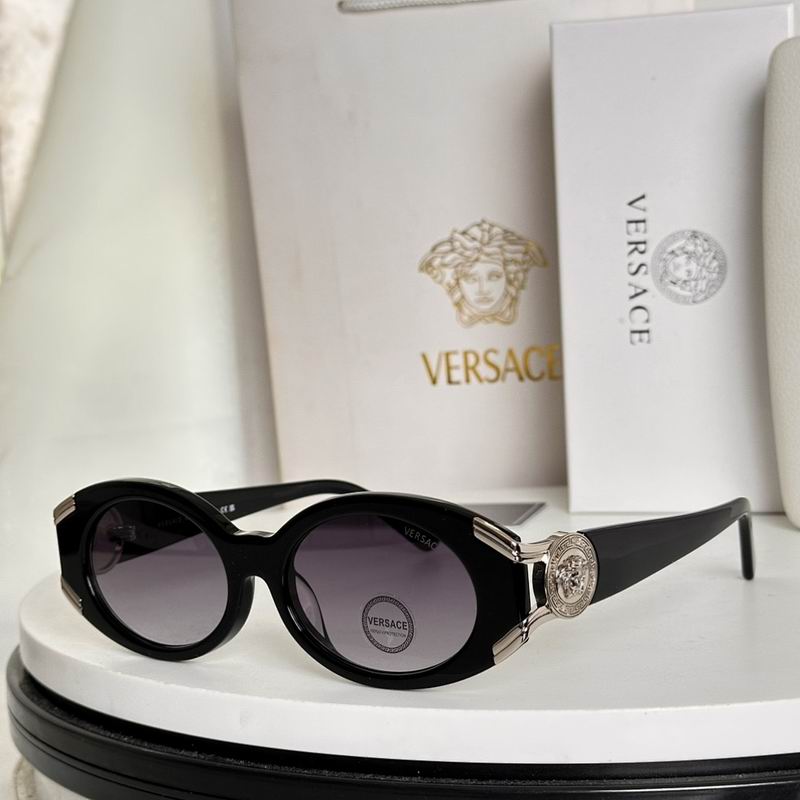 Versace Glasses smr (142)