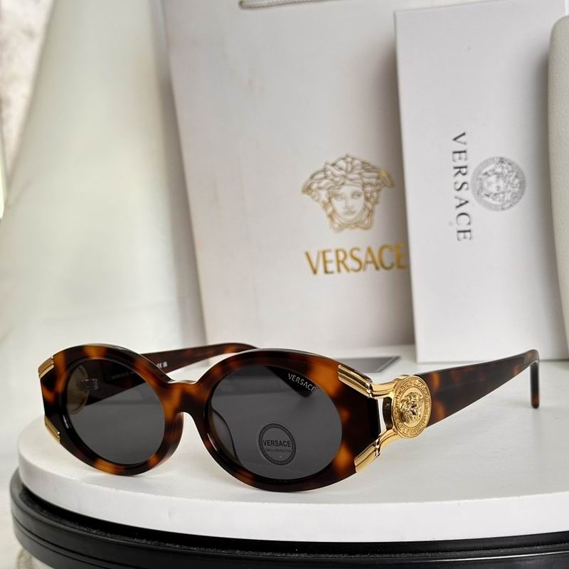Versace Glasses smr (145)