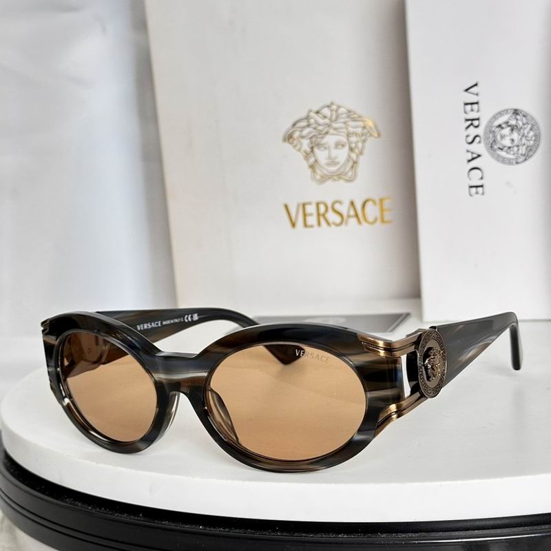 Versace Glasses smr (152)