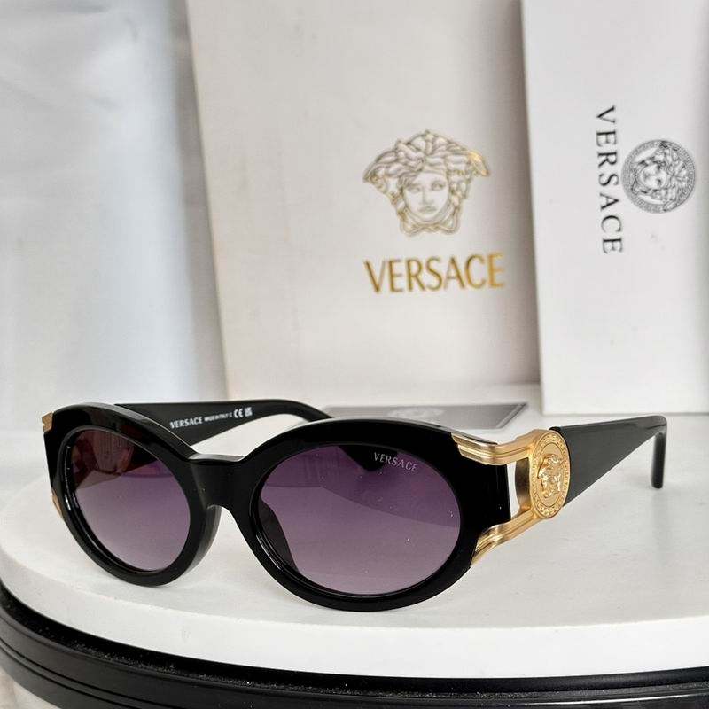Versace Glasses smr (154)