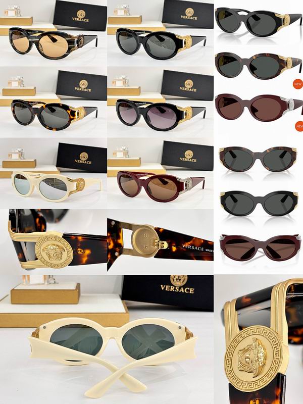 Versace Glasses smr (176)