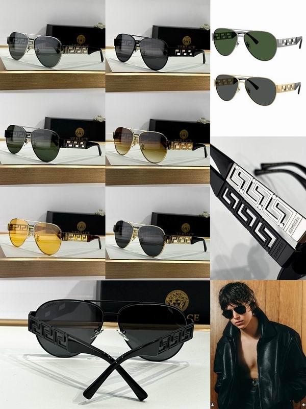 Versace Glasses smr (214)