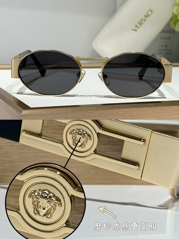 Versace Glasses smr (224)