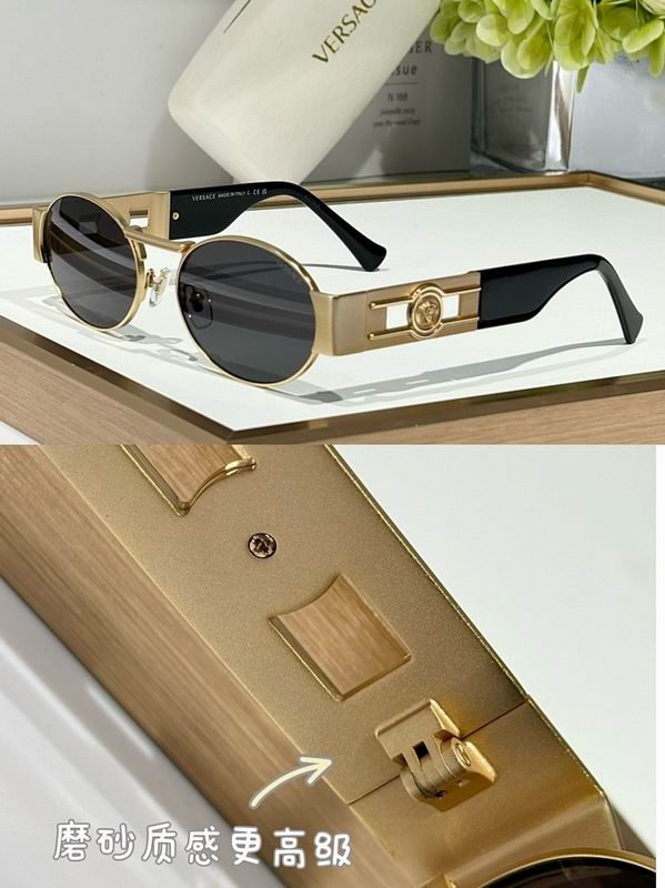 Versace Glasses smr (225)