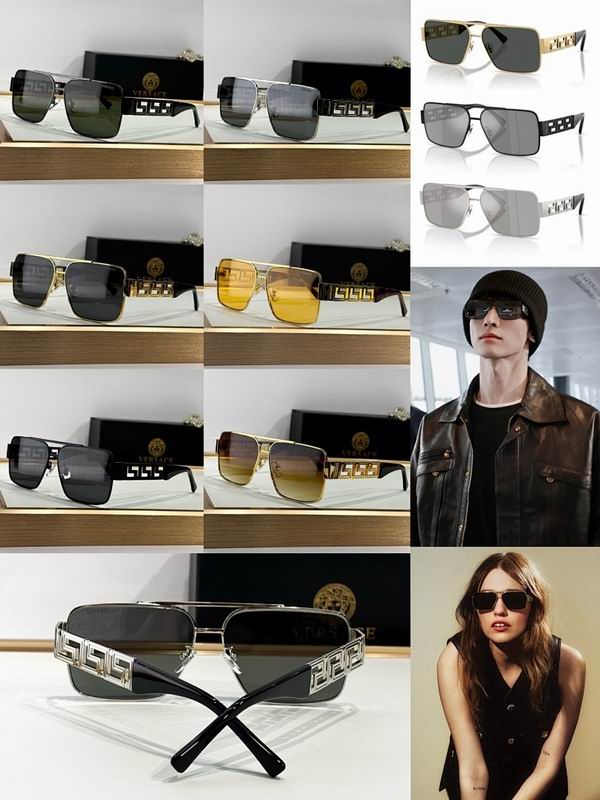 Versace Glasses smr (233)