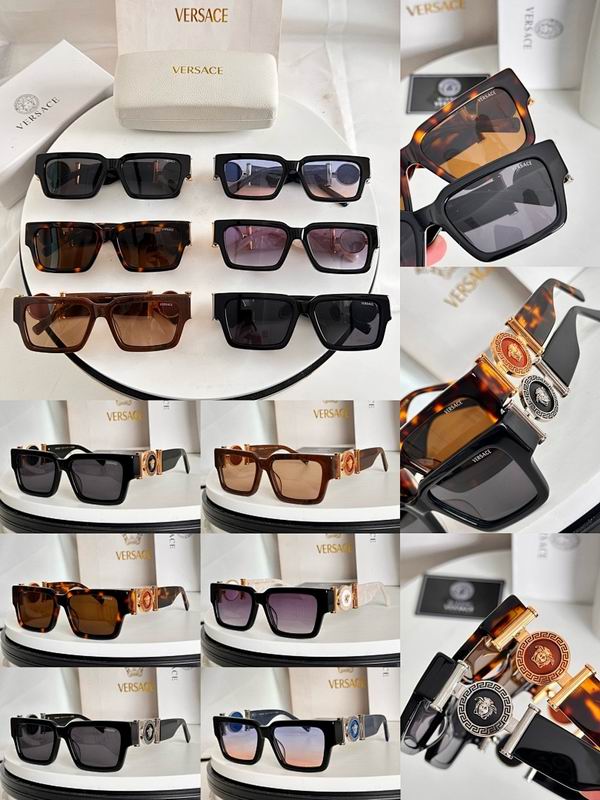 Versace Glasses smr (243)