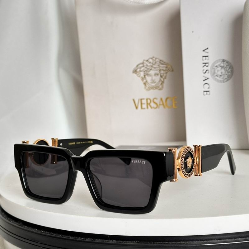 Versace Glasses smr (244)