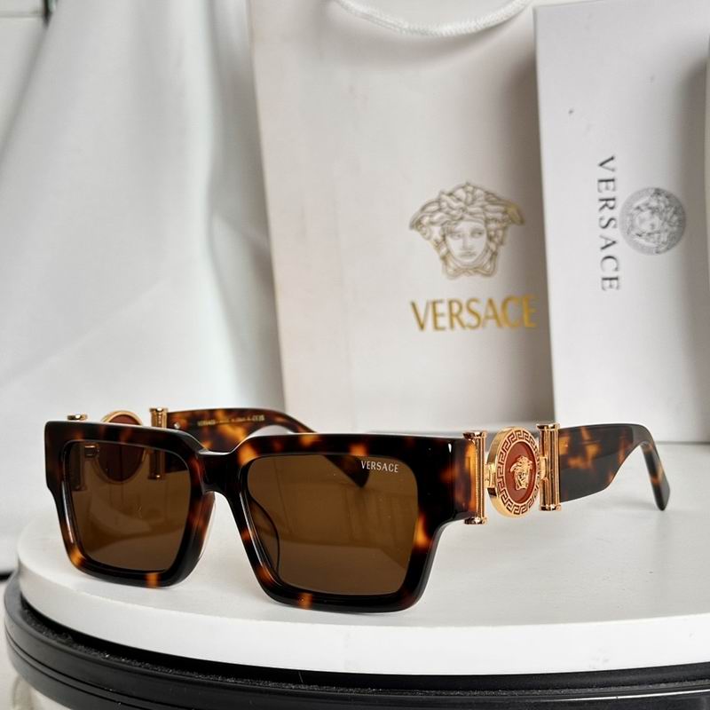 Versace Glasses smr (246)