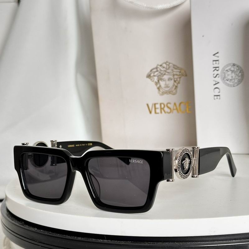 Versace Glasses smr (248)