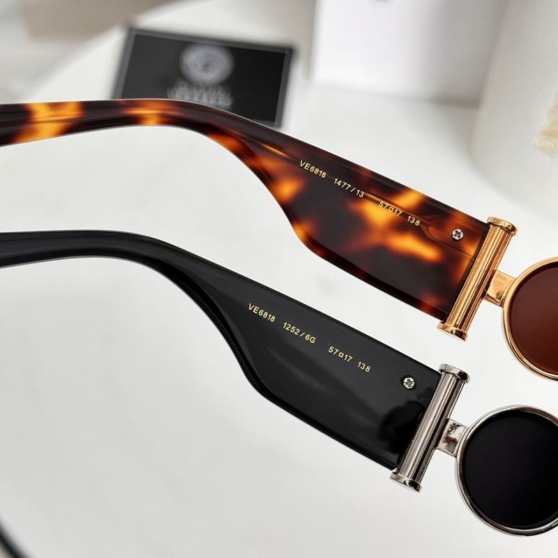 Versace Glasses smr (251)