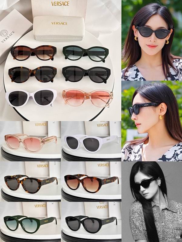 Versace Glasses smr (253)