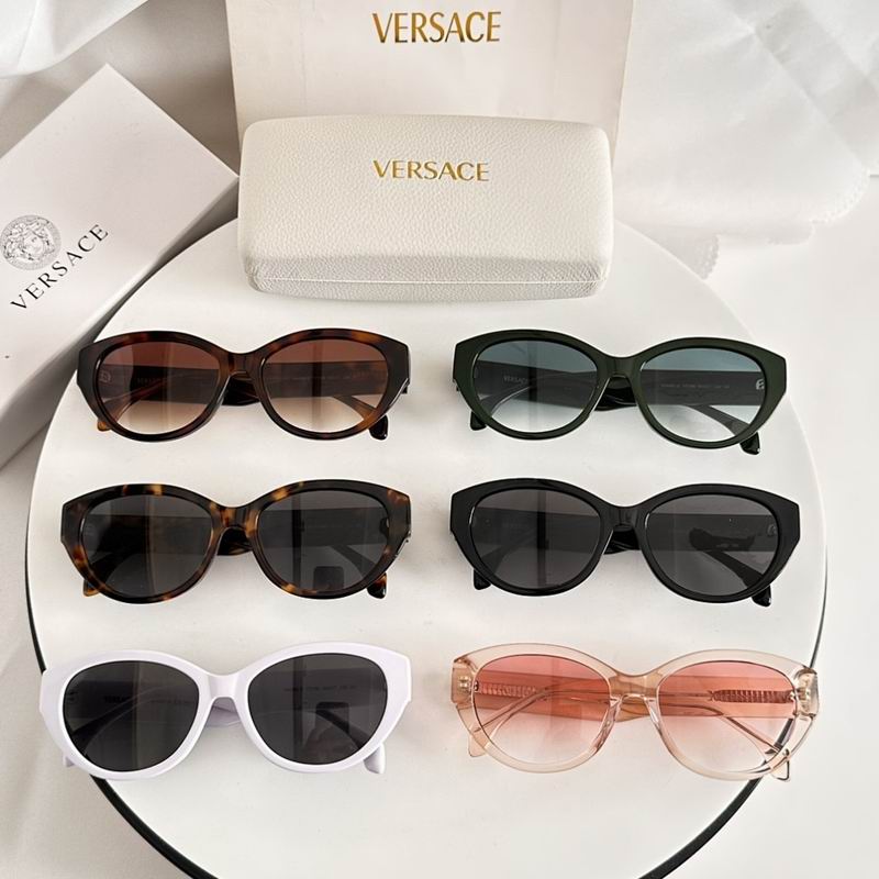Versace Glasses smr (262)