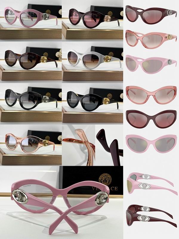 Versace Glasses smr (263)