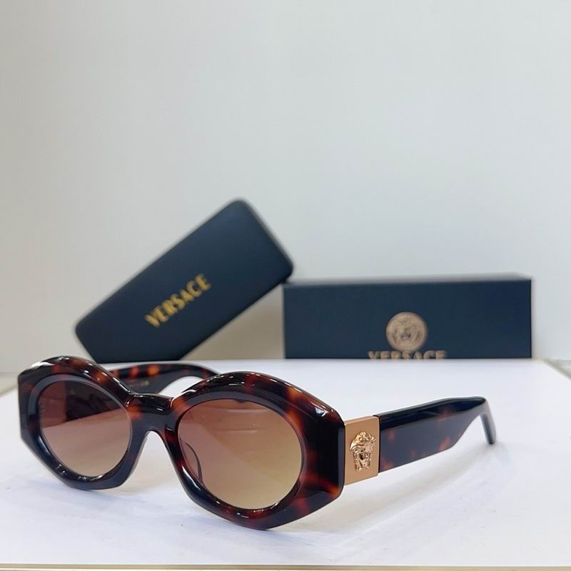 Versace Glasses smr (317)