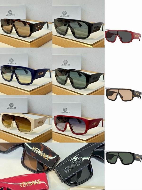 Versace Glasses smr (333)