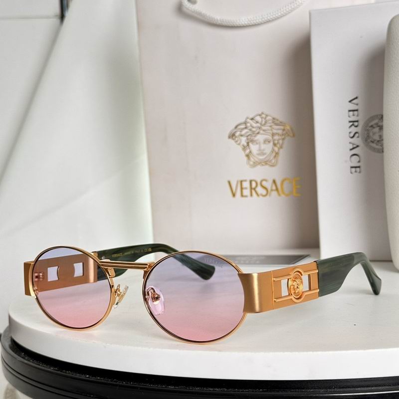Versace Glasses smr (359)
