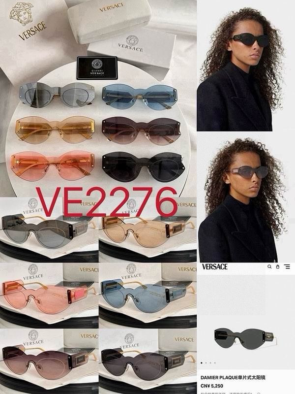 Versace Glasses smr (380)